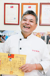 封面故事10