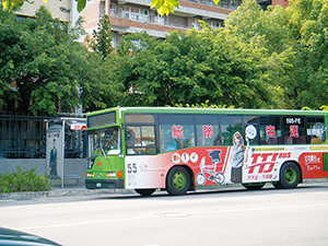 臺中市公車1