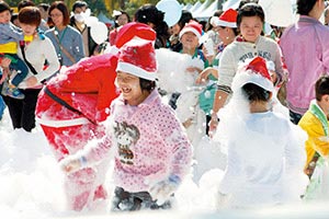 遊戲產業在臺中12