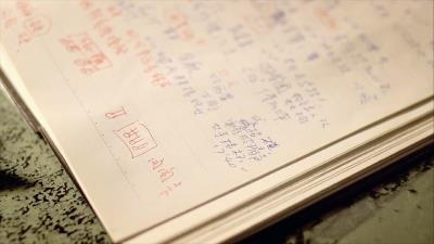 胡定一的筆記,滿滿註記影片中動作和需求的音效聲。 胡定一的筆記,滿滿註記影片中動作和需求的音效聲。