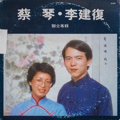 《一千個春天》是華語歌壇傳奇組合「天水樂集」出品的民歌經典。 