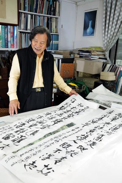 優游於書畫,自在於山水,王南雄一生尋「美」而已。 優游於書畫,自在於山水,王南雄一生尋「美」而已。