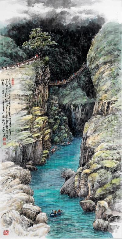 《高山流水天然景》 (王南雄提供) 《高山流水天然景》 (王南雄提供)