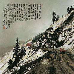 沃土的記憶 駱香林影詩