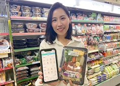         減剩食＋買得省－超商App一鍵知「7折剩食在哪」