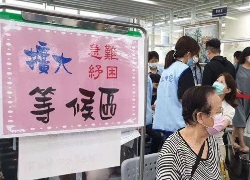 幫國家撐起弱勢的NGO 成了疫情「紓困」局外人？