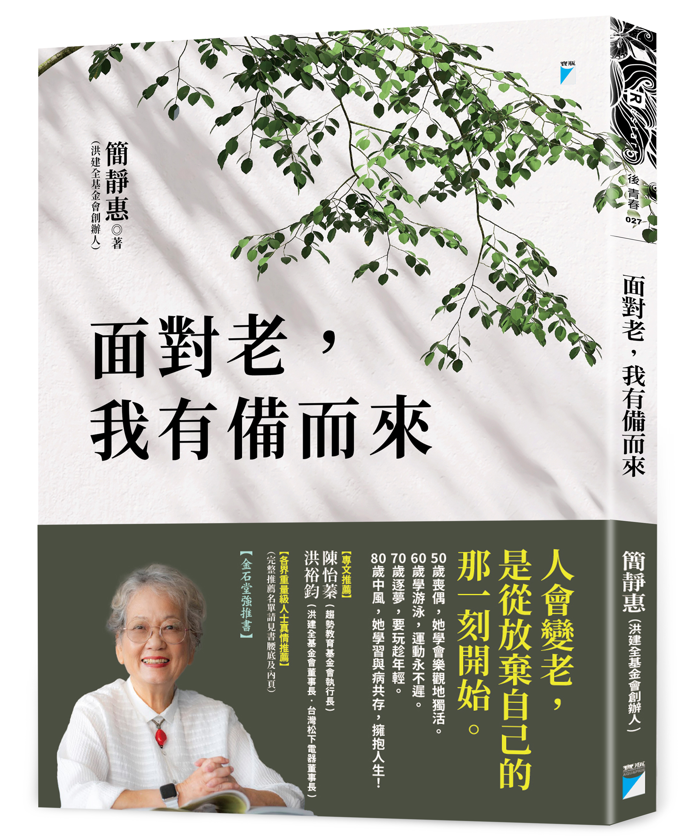 �m�����Q���q�A�o�S�Q½��n���y�ʭ�