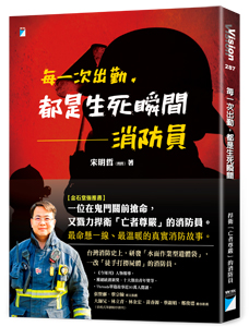 �m�C�@���X�ԡA���O�ͦ������w�w�������n���y�ʭ�