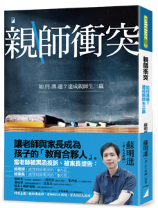 �m�ˮv�Ĭ�w�w�p�󷾳q�H�F���ˮv�ͤTĹ�n���y�ʭ�