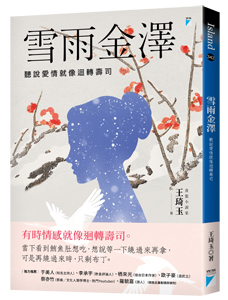 �m���B���A�w�wť���R���N���j��إq�n���y�ʭ�