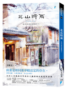 �m�_�s�ɫB�w�w�ڪ��ʳ��e�d�h���F�n