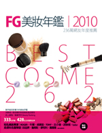 FG~Ų2010