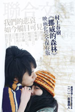 �p�X���2010�~12�븹���x