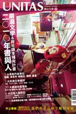pX2010~12븹x
