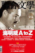 pX2011~5븹x