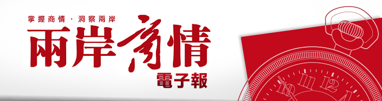 �⩤�ӱ��q�l��