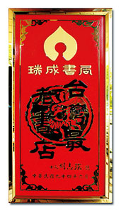 禨ѧ4