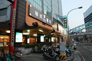 禨ѧ5