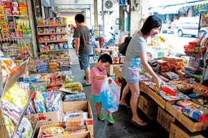 �O���n���D6