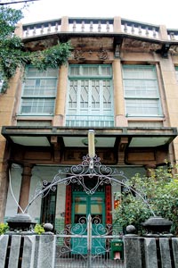 �ͬ��p�Ȧ�2