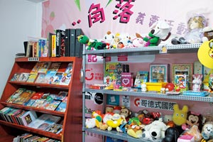 G⪱Ϯ]6