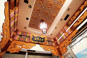 �����j�v�J�خp3