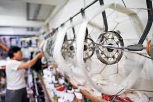 �y���u���j�v3