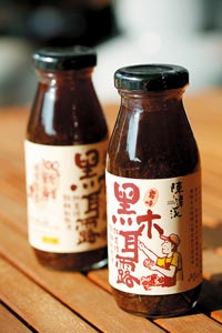 臺中好味道6