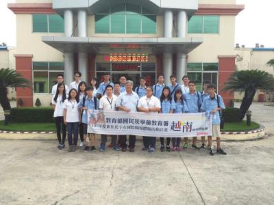 越南台灣商會近年致力於加強台越兩地教育合作，舉凡產學合作的海外移地學習、教育部在越南舉辦的高等教育展、 新住民職場體驗活動，都熱心參與。 