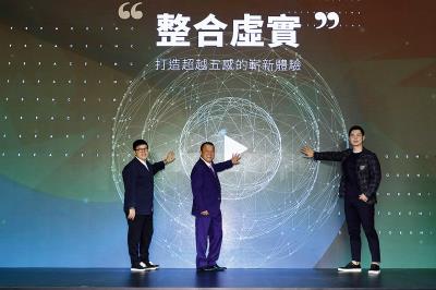 徐嘉凱宣告打造沉浸式娛樂，希望以商業模式活絡台灣電影產業。 
