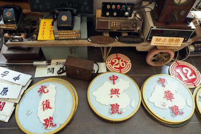 走一趟福井鐵道文化館,來場時光之旅,感受陳朝強保存鐵道文化的熱情。 走一趟福井鐵道文化館,來場時光之旅,感受陳朝強保存鐵道文化的熱情。