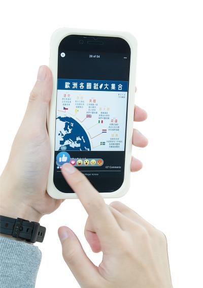 外交部國際傳播司透過創意的臉書經營,向國內民眾傳遞台灣的外交現況。(林旻萱攝) 外交部國際傳播司透過創意的臉書經營,向國內民眾傳遞台灣的外交現況。(林旻萱攝)