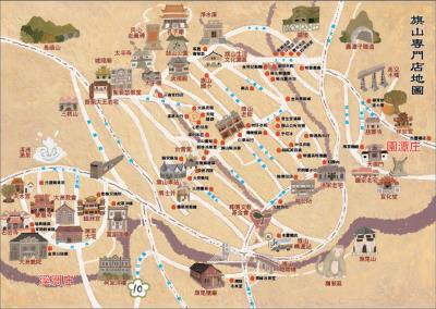 小鎮的地圖記錄旗山的文史地景、產業老店,台青蕉常舉辦社區小旅行,帶領大家認識不一樣的旗山小鎮。(台青蕉樂團提供,蔡政諭繪) 小鎮的地圖記錄旗山的文史地景、產業老店,台青蕉常舉辦社區小旅行,帶領大家認識不一樣的旗山小鎮。(台青蕉樂團提供,蔡政諭繪)