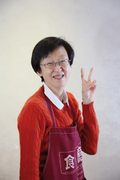 吳大姊/60歲/證券營業員退休 吳大姊/60歲/證券營業員退休