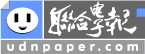 undpaper-logo.JPG (2708 Ӧ줸)