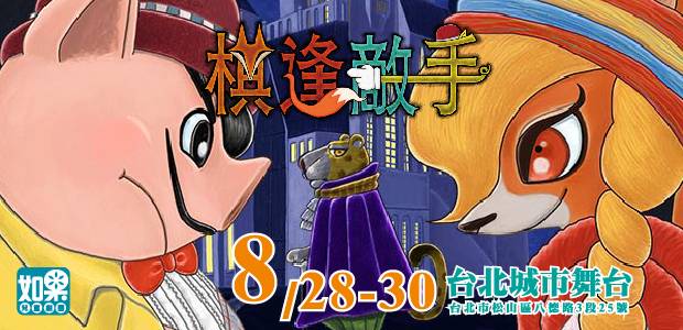 �e���i���U�|�ʲ��t�Ρj