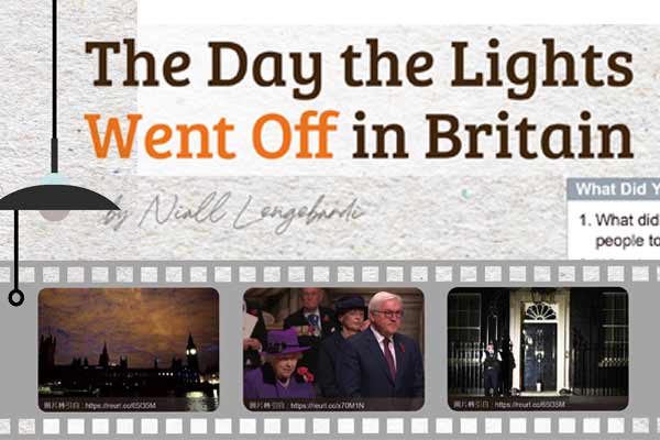 英國熄燈紀念一戰百週年 The Day the Lights Went Off in Britain