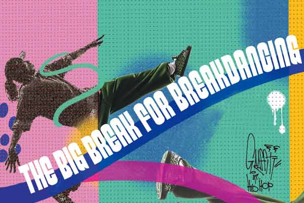iRER The Big Break for Breakdancing