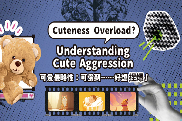 iRIʡGiRKKnQzICuteness Overload? Understanding Cute Aggression