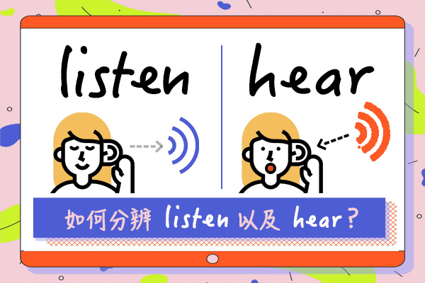 uPxʵvuťıvX X p listen P hear