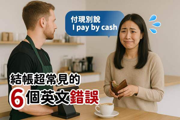 uڭnI{vO I pay by cashIbW` 6 ӭ^~AǧA]I