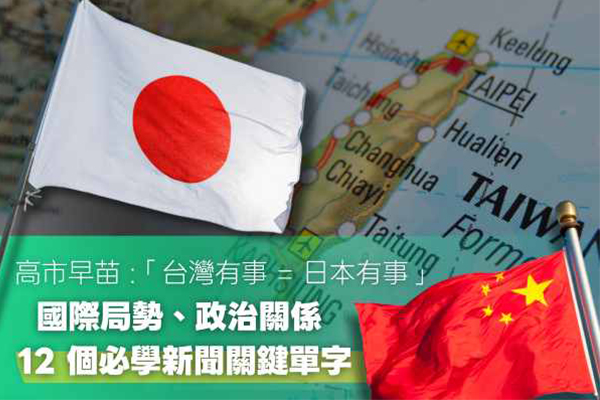 �������]�u�x�W���ơv�s�D�G12 �������rŪ���ɨƭ^��