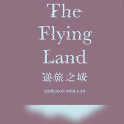 逆旅之域 The Flying Land