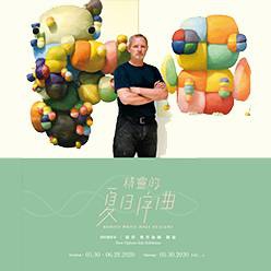 精靈的夏日序曲 - 彼得·奧普海姆個展 Robots Whit...