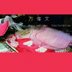 細細物、座西、吧、管仔、102、垂線、遠方  方偉文個展