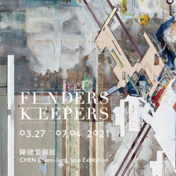 Finders Keepers：陳建榮個展｜臺北市立美術館