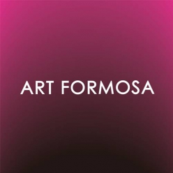 2021 ART FORMOSA 福爾摩沙國際藝術博覽會