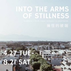 Into the arms of stillness - ֫...