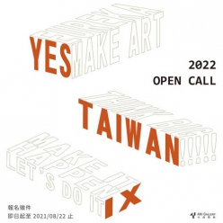2022 Y.E.S. TAIWAN OPEN CALL