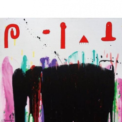 Gutai and More